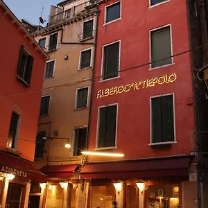 *** Hotel Al Tiepolo Italy